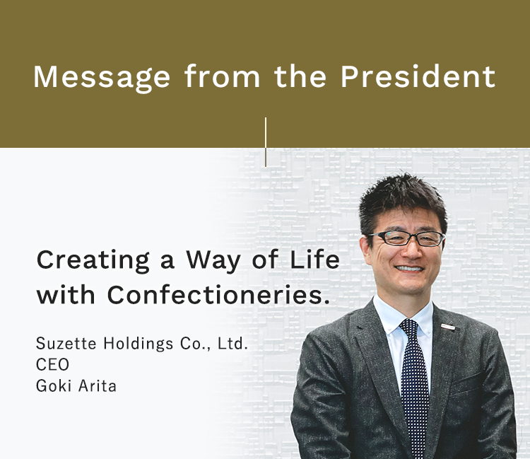 Message from the President