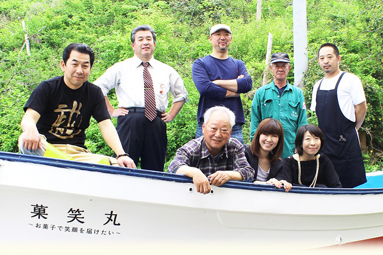 地域社会・次世代への取り組み