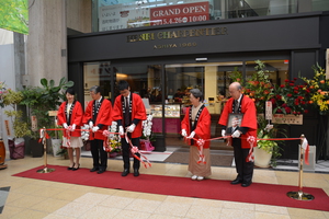 「アンリ・シャルパンティエ 浜大津店」オープンのお知らせ