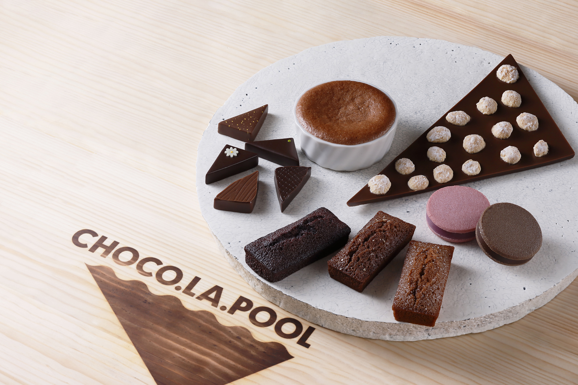 アンリ・シャルパンティエがお届けするチョコレートの新ブランド「CHOCO.LA.POOL（ショコラプール）」誕生！