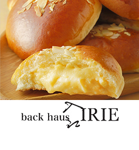 back haus IRIE (バックハウスイリエ)