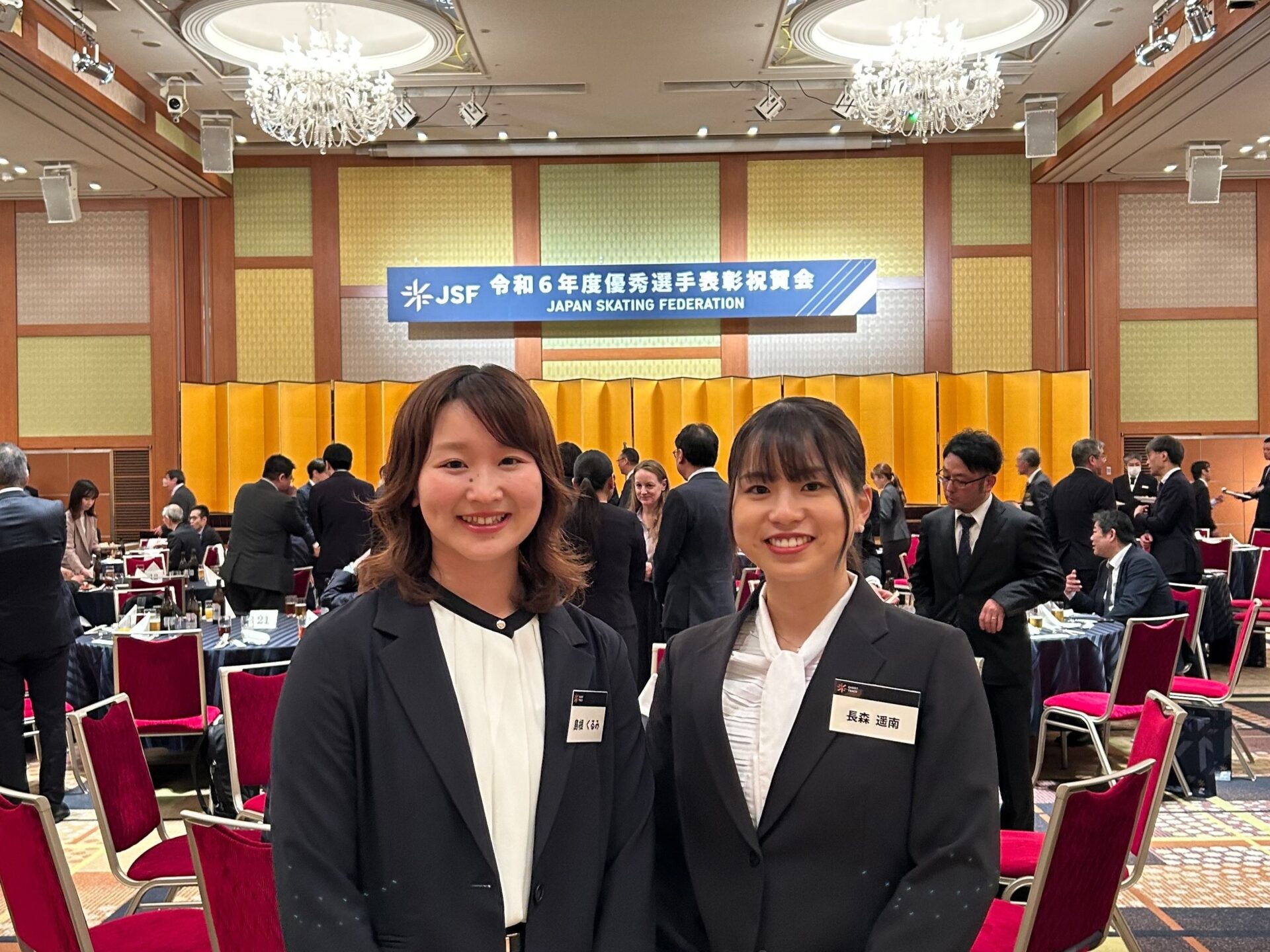 氷上競技部 島根くるみ選手・長森遥南選手が「令和6年度 優秀選手」に選出・表彰されました