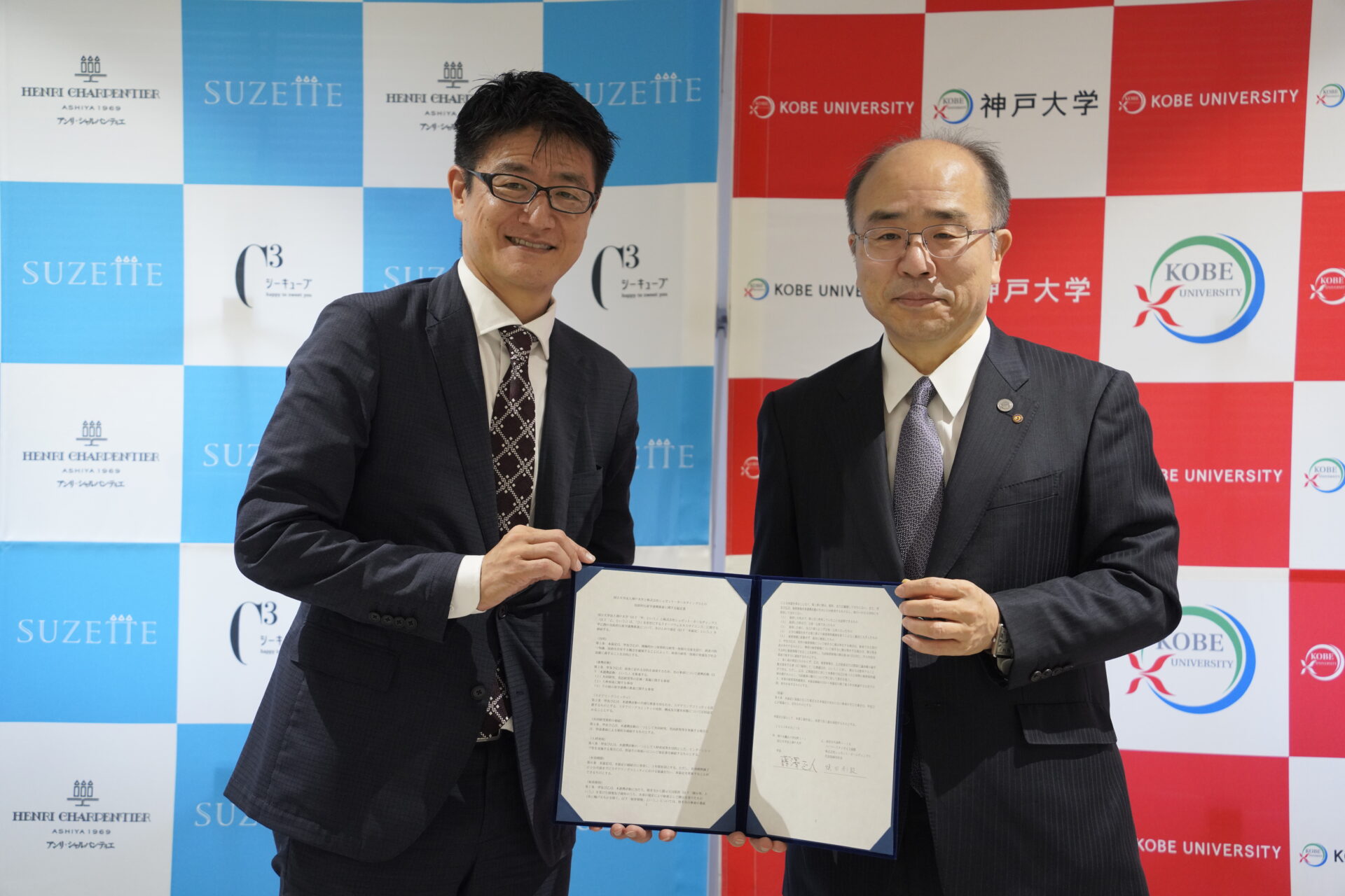【掲載紙誌情報】神戸新聞にて、『神戸大学×シュゼット　包括連携協定締結』に関する記事が掲載されました