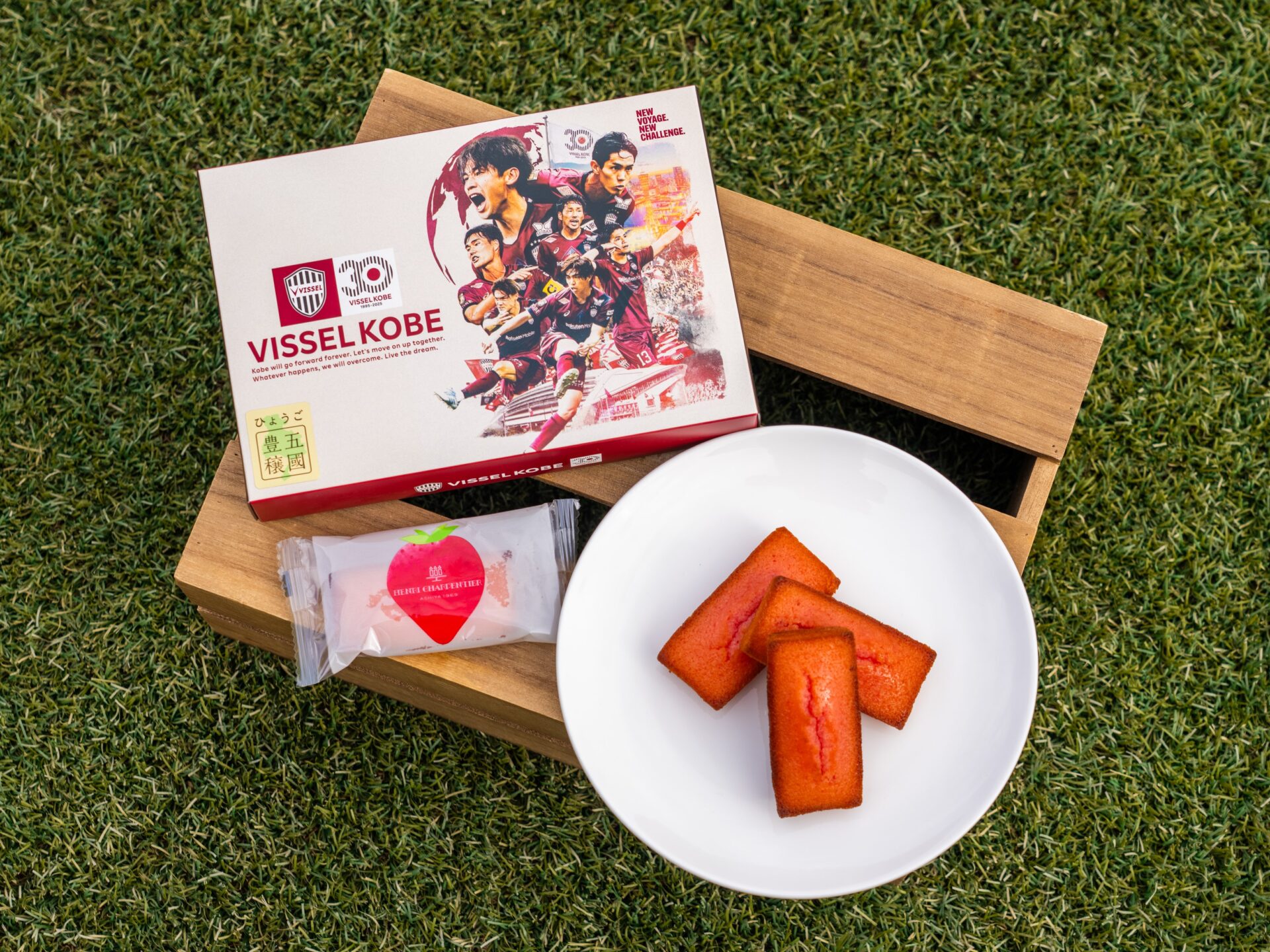 ヴィッセル神戸ホームゲーム 「アンリ・シャルパンティエ フィナンシェDAY」11月30日(日)開催!