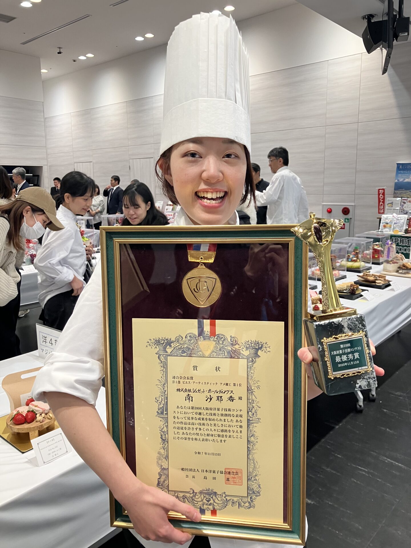 【菓子研究部】活動報告:第59回 大阪府菓子技術コンテスト 最優秀賞・連合会会長賞
