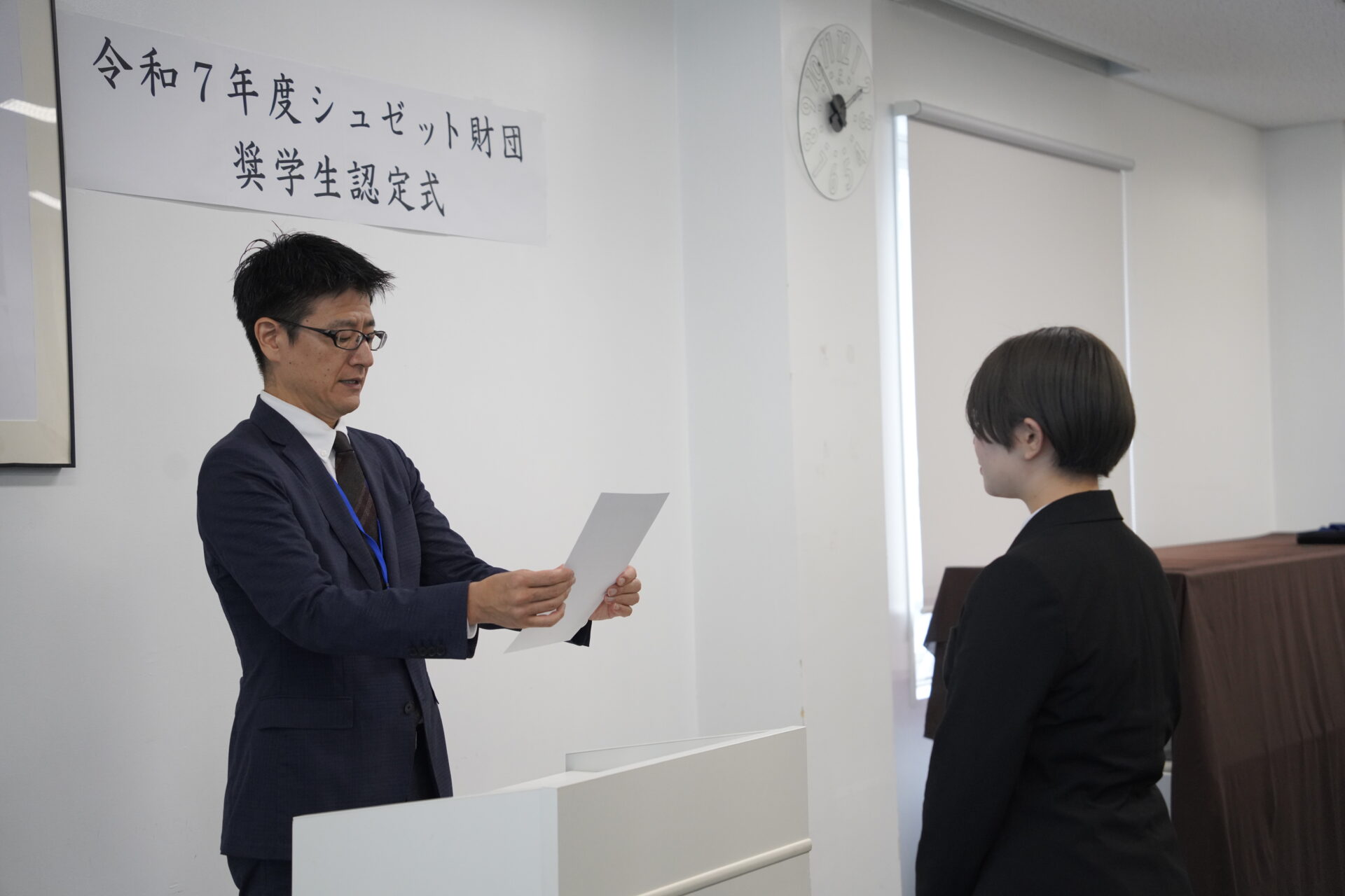 【掲載紙誌情報】神戸新聞にて、『シュゼット財団』に関する記事が掲載されました