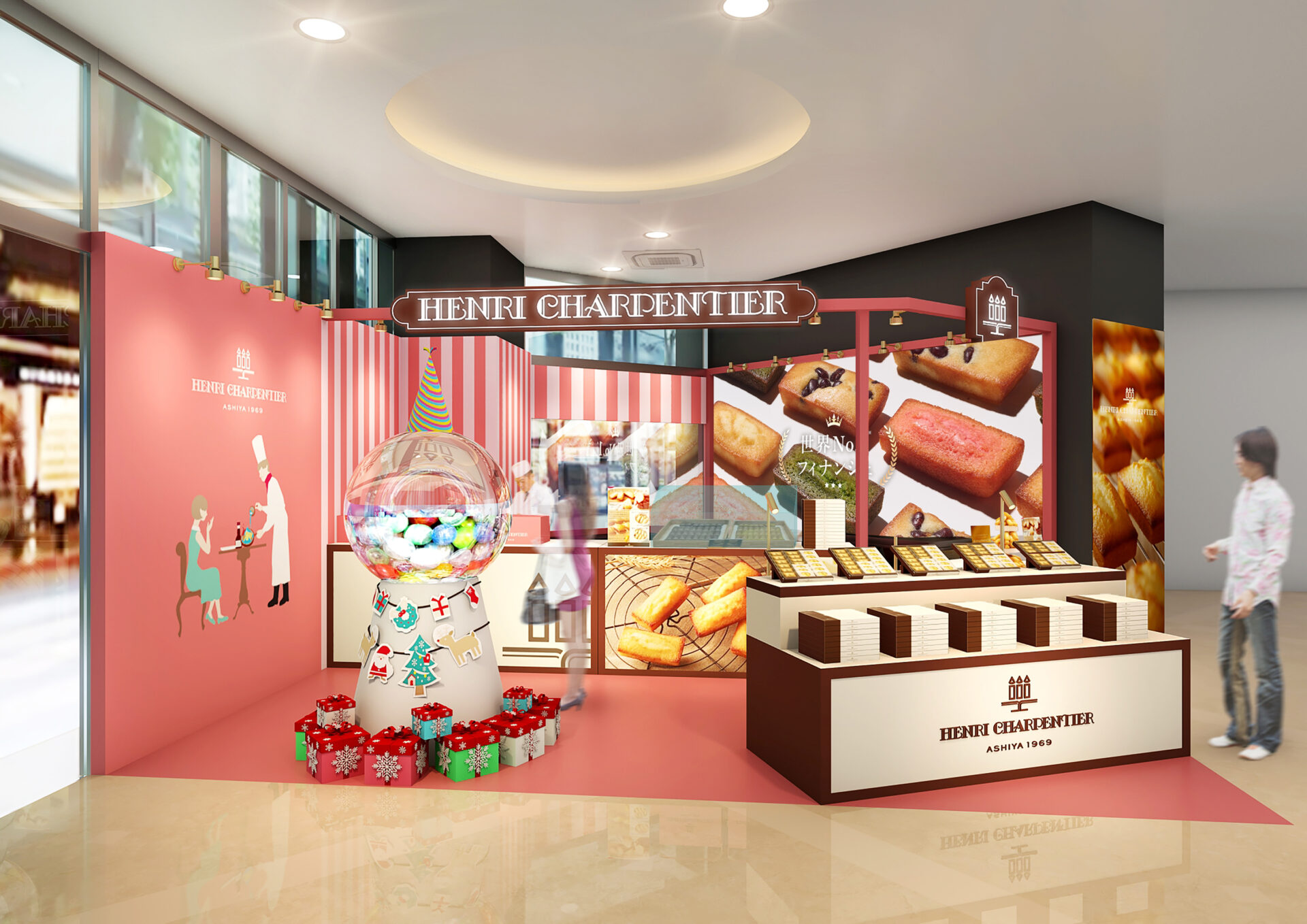 【海外新店情報】アンリ・シャルパンティエ　台湾各地で12月5日（金）よりポップアップ開催