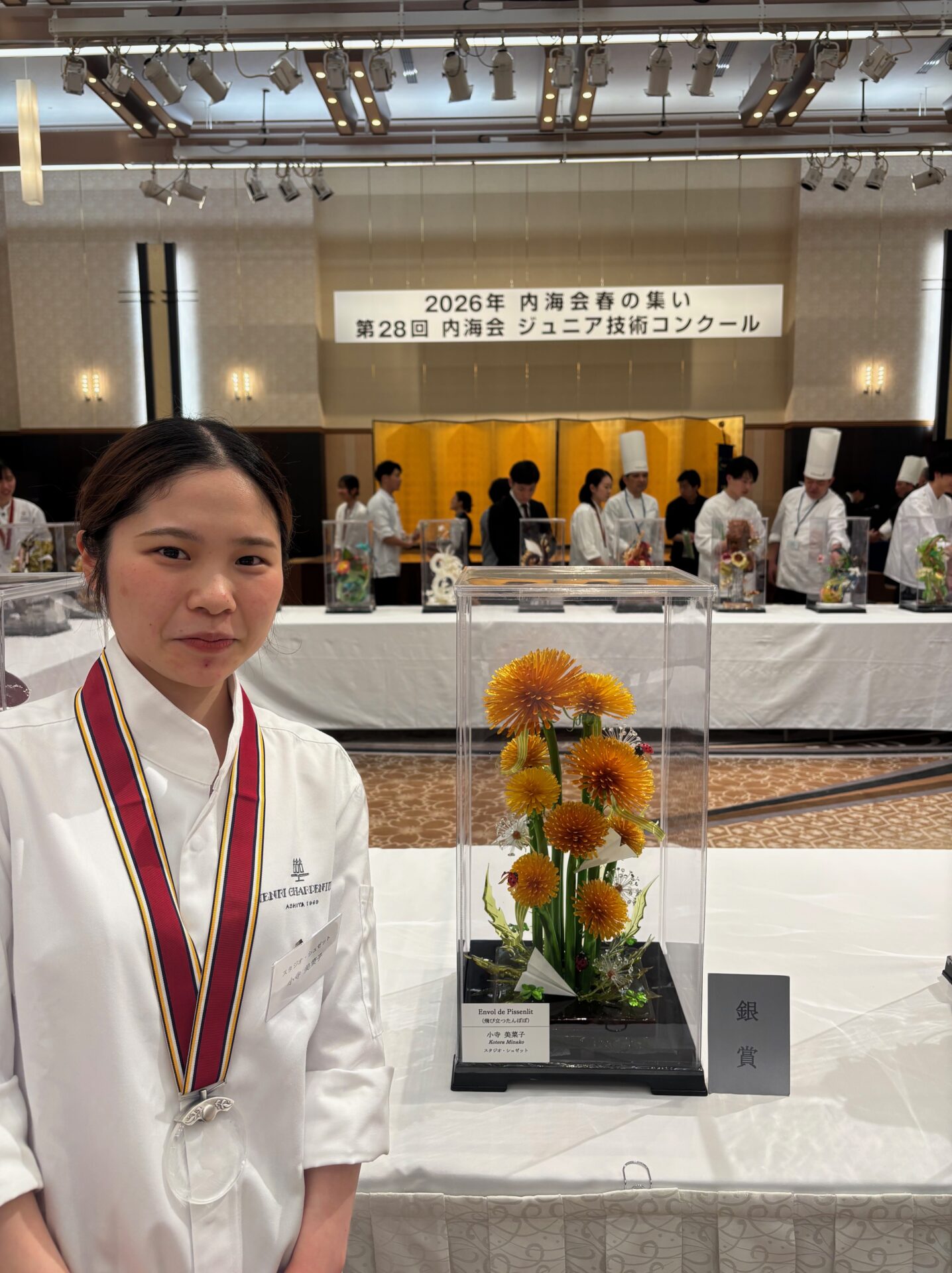 【菓子研究部】活動報告：第28回 内海会ジュニア技術コンクール　銀賞受賞